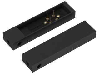 Комплектующие для трековой системы Technical TRA160C-B