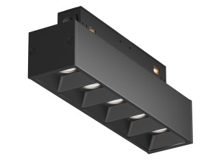 Трековый светильник Technical TR014-2-10W4K-B