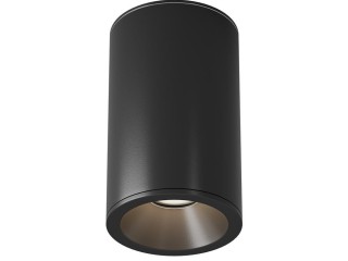 Потолочный светильник Technical C029CL-01-S-B