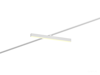 Трековый светильник HOKASU S50 TR2 (RAL9003/750mm/LT70 — 3K/28W)