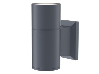 Настенный светильник (бра) Outdoor O574WL-01GR
