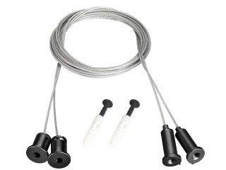 Подвес MOONLIGHT-HR-LIFT-D25 Black (Arlight, Металл)