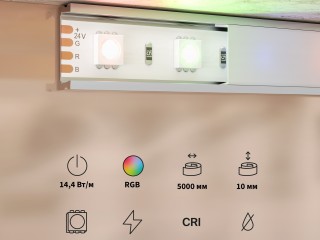 Светодиодная лента Led Strip 201197