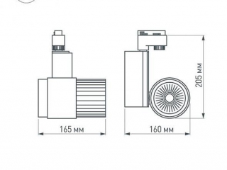 Подвесной светильник для треков/шин 2 провода. Светодиод CREE 40W, цвет БЕЛЫЙ 5000K, св.поток 3200-3600лм, угол 24°. Белый корпус, черная рамка и радиатор. Мощность 40Вт, питание AC180-240V. Максимальные габариты HxLxW: 205х165х160 мм