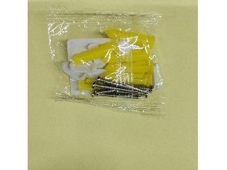 Крепеж MAG-VIBE (WH) (Arlight, IP20 Пластик, 5 лет)