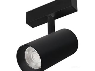 Светильник MAG-SPOT-45-R85-25W Day4000 (BK, 36 deg, 24V) (Arlight, IP20 Металл, 3 года)