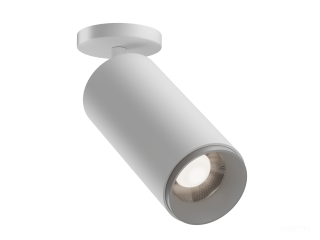 Накладной светильник HOKASU Tube ON Zoom (85-160/ral9003 – 20w/4090/12-50deg)