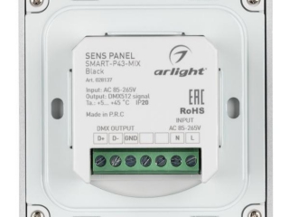 Панель Sens SMART-P43-MIX Black (230V, 4 зоны, 2.4G) (Arlight, IP20 Пластик, 5 лет)