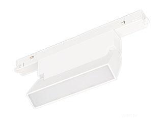 Светильник MAG-ORIENT-FLAT-FOLD-S195-6W Warm3000 (WH, 80 deg, 48V, DALI) (Arlight, IP20 Металл, 5 лет)