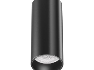 Потолочный светильник Technical C056CL-L12B4K-W-B