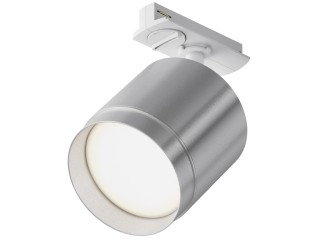 Трековый светильник Technical TR088-1-GX53-S