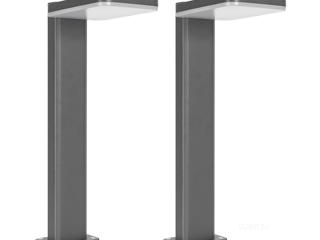 Светильник LGD-TENT-BOLL-H500-9W Warm3000 (GR, 110 deg, 230V) (Arlight, IP65 Металл, 3 года)