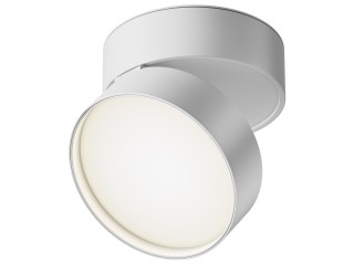 Потолочный светильник Technical C024CL-12W2.7K-B-1