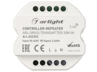 Контроллер-усилитель ARL-SIRIUS-TRANSMITTER-30M-IN (230V, 2.4G) (Arlight, IP20 Пластик, 3 года)