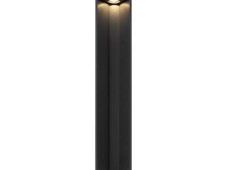 Ландшафтный светильник Outdoor O596FL-L9GR4K