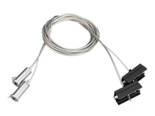 Подвес токопроводящий SL-LINE-25100 2x2m Set (Arlight, провод 2x0.5)