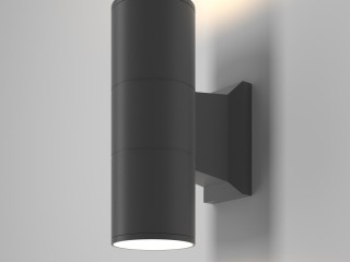 Настенный светильник (бра) Outdoor O574WL-02GR