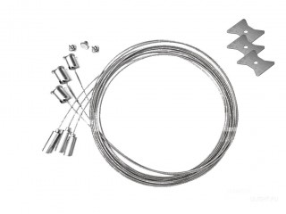 Подвесная система 6063 35/35 U&D — 2000mm/3pcs