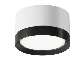 Потолочный светильник Technical C086CL-GX53-SRD-WB