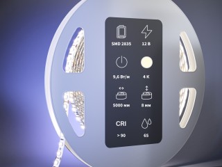 Светодиодная лента Led Strip 201035