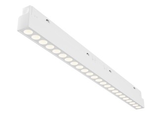 Трековый светильник Technical TR031-2-24W3K-W