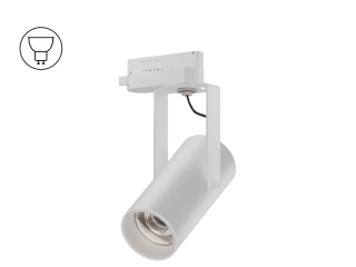 Трековый светильник Trunk Clip TR2 (RAL9003/D55 — GU10)