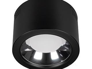 Светильник SP-STORM-R235-28W Day4000-MIX (BK, 80 deg, 230V) (Arlight, IP20 Металл, 3 года)