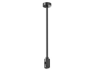 Комплектующие для трековой системы Technical TRA158C-S1-B