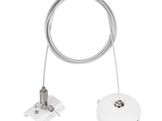 Подвес MAG-HANG-ORIENT-2620-L2000 (SL-WH) (Arlight, Металл)