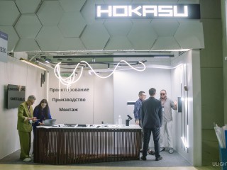 Проект освещения: INTERLIGHT 2024