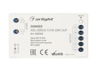 Диммер ARL-SIRIUS-TUYA-DIM-SUF (12-24V, 4x4A, 2.4G) (Arlight, IP20 Пластик, 3 года)
