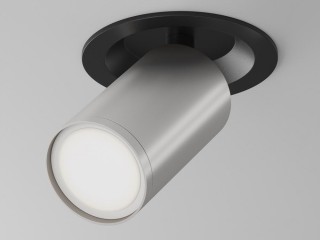 Встраиваемый светильник Technical C048CL-U-1BS