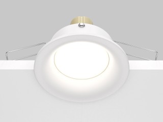 Встраиваемый светильник Technical DL027-2-01W
