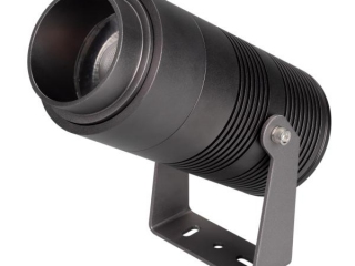 Светильник ALT-RAY-ZOOM-R89-25W Day4000 (DG, 10-40 deg, 230V) (Arlight, IP67 Металл, 3 года)