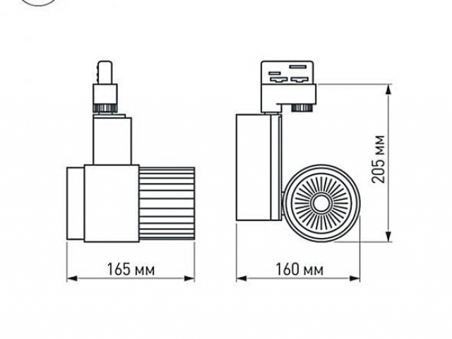 Светодиодный светильник LGD-537 4TR Фото:2