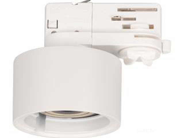 Корпус PLURIO-BASE-TRACK-4TR-R77 (WH, 1-2, 200mA) (Arlight, IP20 Металл, 3 года) фото:4