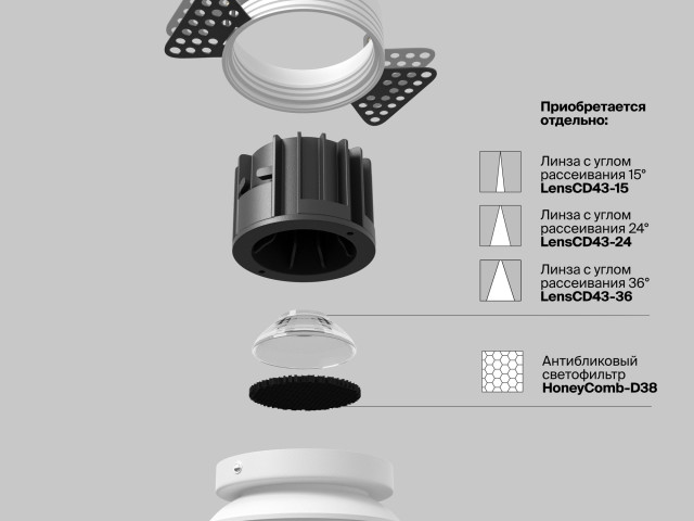 Встраиваемый светильник Technical DL058-12W4K-TRS-W фото:11