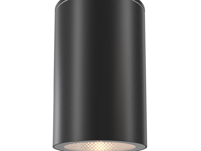 Потолочный светильник Outdoor O307CL-01B фото:10