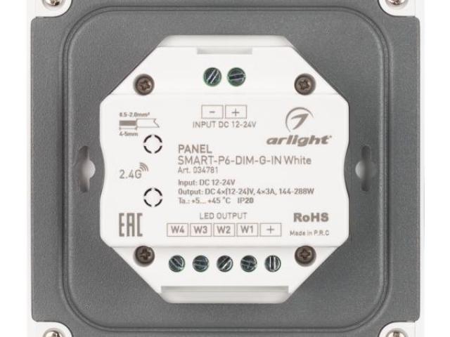 Панель SMART-P6-DIM-G-IN White (12-24V, 4x3A, Sens, 2.4G) (Arlight, IP20 Пластик, 5 лет) фото:9