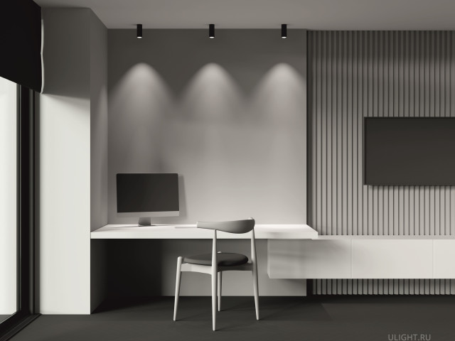 Потолочный светильник Technical C056CL-L12B3K-W-D-B фото:2