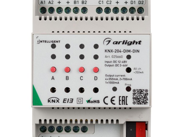 INTELLIGENT ARLIGHT Диммер KNX-204-DIM-DIN (12-48V, 8x0.35/4x0.7/2x1A) (IARL, IP20 Пластик, 2 года) фото:2