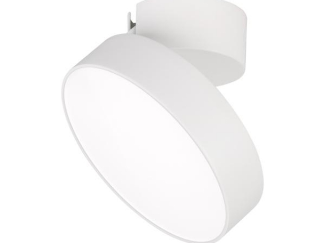 Светильник SP-RONDO-FLAP-R175-16W Warm3000 (WH, 110 deg) (Arlight, IP40 Металл, 3 года) фото:6