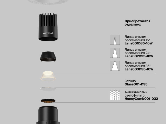 Встраиваемый светильник Technical DL120-10W-2.7K-TRS-B фото:6