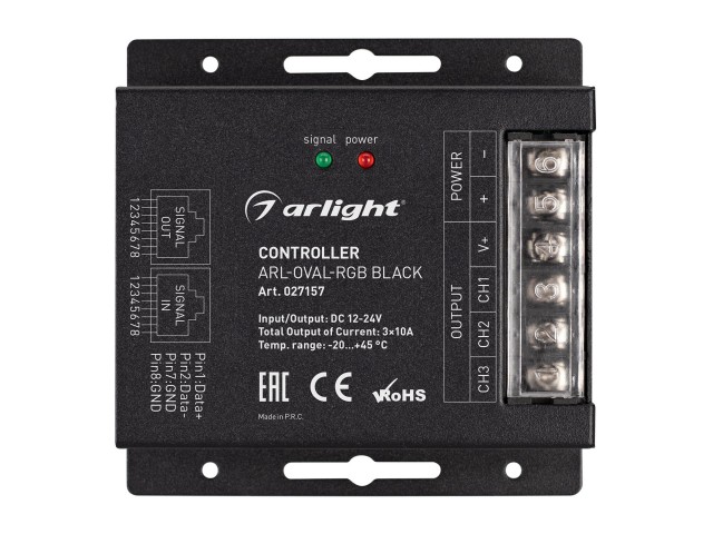 Контроллер ARL-OVAL-RGB Black (12-24V, 3x10A, ПДУ Овал, RF, RJ45) (Arlight, IP20 Металл, 3 года) фото:1
