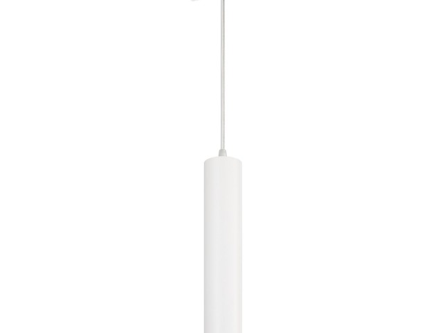 Светильник LGD-PIPE-TRACK-HANG-2TR-R50-9W Day4000 (WH, 40 deg, 230V) (Arlight, IP20 Металл, 3 года) фото:6