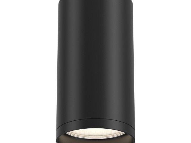 Потолочный светильник Technical C052CL-01B фото:7