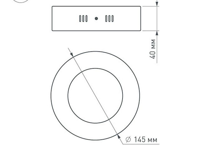 Светильник SP-R145-9W Day White (Arlight, IP20 Металл, 3 года) фото:4