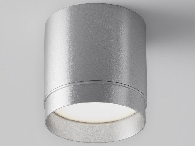 Потолочный светильник Technical C088CL-GX53-S фото:4