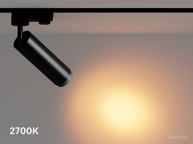 Трековый светильник HOKASU Tube Zoom TR4 (55-120/ral9003 – 10w/4090/12-50deg) фото:2