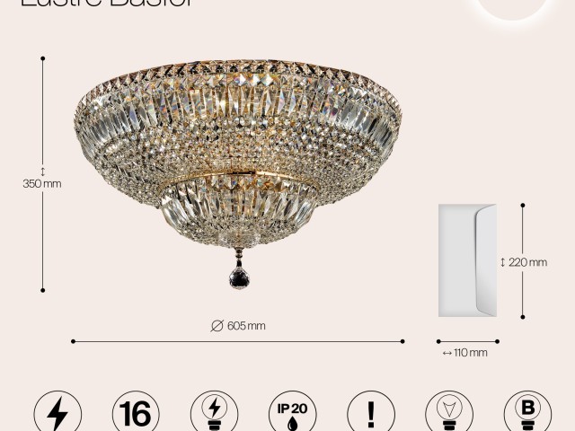 Люстра Maytoni DIA100-CL-16-G фото:10